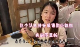 曼姐吃瓜本人视频大全免费观看,视频大全免费观看，揭秘娱乐圈幕后故事